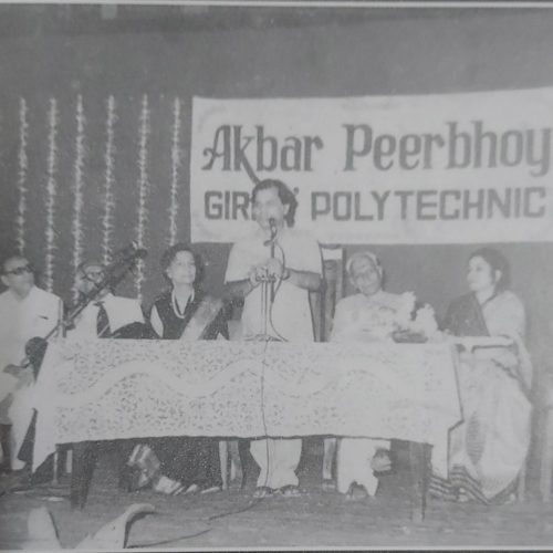 Barrister A.R Antulay, Chief Minister of Maharashtra inaugrated Girls' Polytechnic